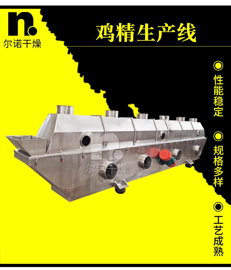 详情_03.jpg
