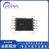 Novo AT24C512C-XHM-T TSSOP-8 512Kb I2C compatível com chip EEPROM serial de dois fios