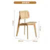 Mesa y Sillas de Comedor Domésticas de Madera Maciza Nórdica y Ratán Combinación Mesa de Comedor Pequeña de Fresno Simple Moderna del Sudeste Asiático