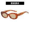 Gafas de Sol Kedun Tres Estrellas 2023 Nuevo Estilo Coreano Marco Pequeño Gafas de Sol Retro de Gama Alta para Mujer Tendencia Gafas de Sol de Celebridad de Internet