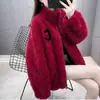 Abrigo transfronterizo para mujer, moderno, estilo Ins, forro polar de invierno, engrosado, terciopelo de doble cara, cuello alto, suéter cálido, cárdigan, cremallera, chaqueta de forro polar
