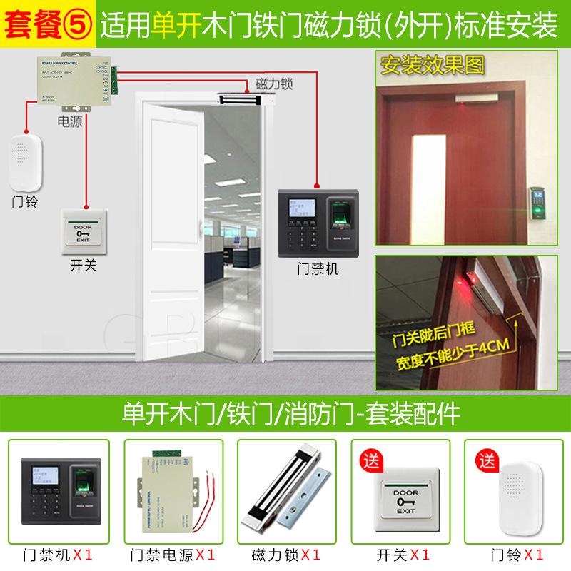 熵基F2 (5).jpg
