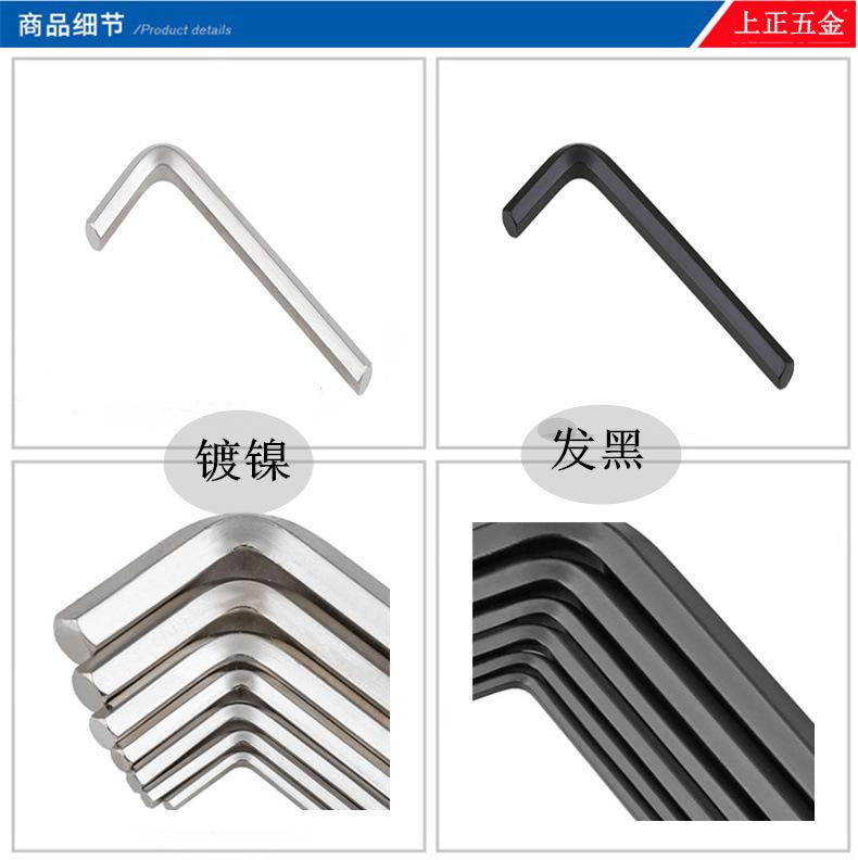 QQ图片20190705122430_副本.jpg