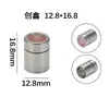 Máquina de solda a laser máquina de corte tampa protetora de fibra óptica Chuangxin QBH janela espelho Toptica Keplion cristal de fibra óptica