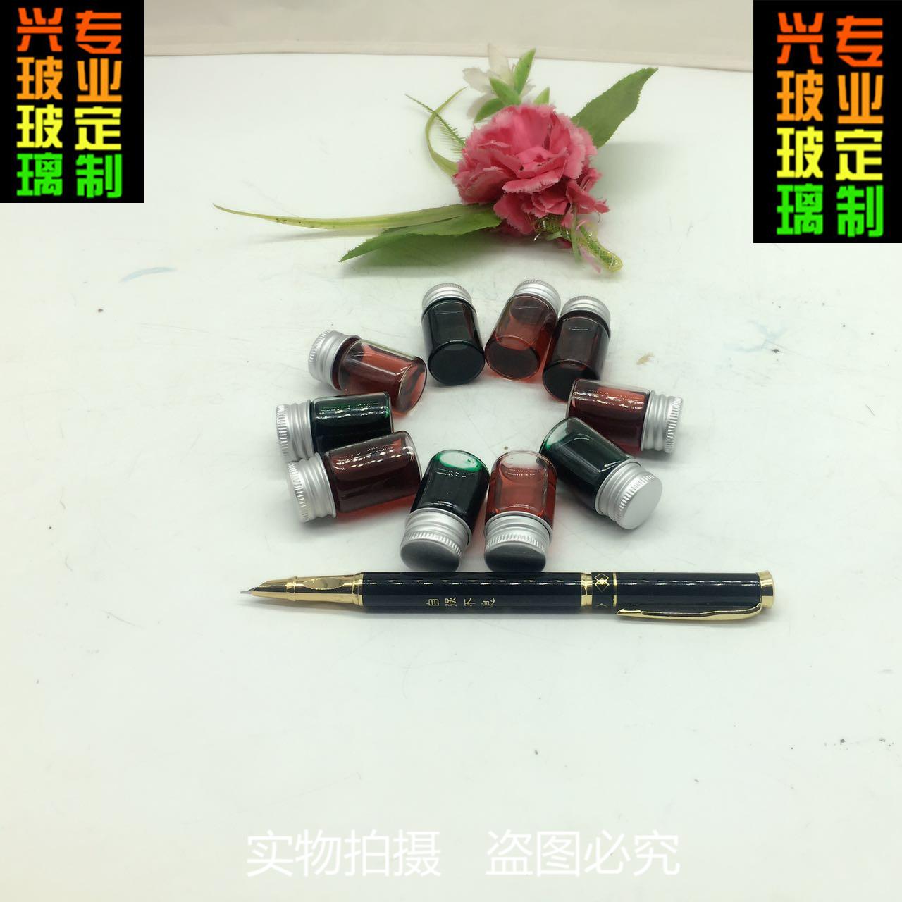 微信图片_20170809095832