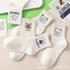 Meias Femininas de Cano Médio, Meias de Algodão, Meias de Cano Médio com Desenho de Urso, Respiráveis, Antiderrapantes, Meias Femininas com Calcanhar Antiderrapante, Meias Esportivas no Atacado