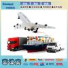 Línea Especial Filipina Logística Internacional Agente de Carga Dhlups Entrega Exprés de Comercio Electrónico Transfronterizo Servicio de Transporte Aéreo