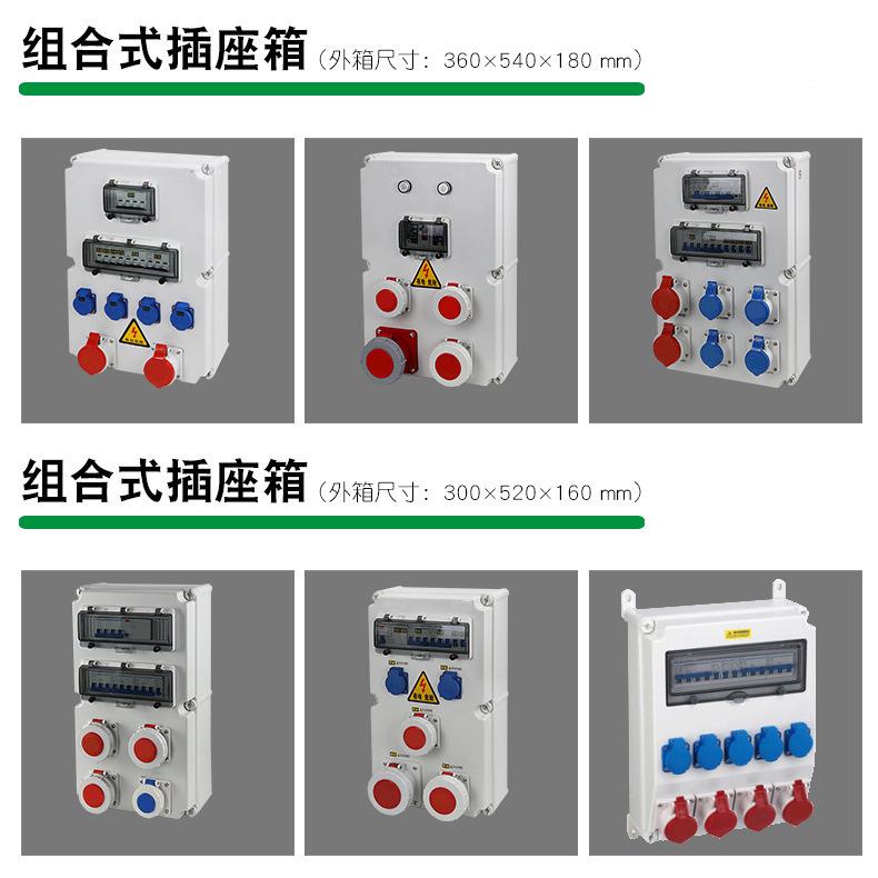 详情6
