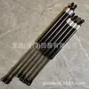 Tgsfk330-80-392-C Hanil Precision Mola a Gás de Nitrogênio Hanil Tgsfk330-80-294-C196-C