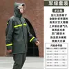 Conjunto de Impermeable y Pantalones de Lluvia Separados para Vehículo Eléctrico, Reparto, Ciclismo, Cubierta Completa Impermeable, Ropa de Seguridad para Pesca, Poncho, Venta al por Mayor