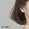 Pendientes de Plata S925 Ailuoqi Mini para Piercing de Oreja con Forma de Estrella para Mujer Pendientes Geométricos de Corazón y Cruz Estilo K G2725