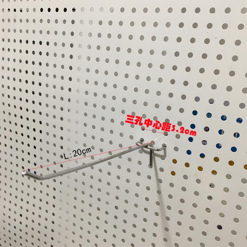 3.2-20cm
