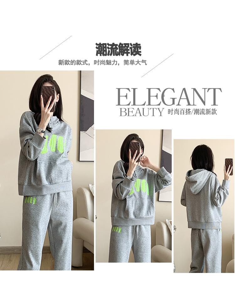 跨境淘货源分销2024秋冬季新款街头潮流减龄小个子爆款欧货网红款运动套装休闲运动气质休闲时尚流行新款秋装秋装女装时尚套装套装女装秋季套装女套装女女士运动服女装两件套套装卫衣套装休闲套装秋季套装女装时尚套装盐系休闲套装女装2024百搭设计感小众洋气欧货阿里国际站跨境采购Cross-border, shopping source, foreign trade, export, distribution 2024 fall, winter, new, street trend, explosive, European goods, network red, sportswear, leisure sports, temperament leisure, fashion popular, new autumn wear, autumn women's wear, fashion suit, women's wear, women's wear, women's wear, women's sportswear, women's two-piece, hoodie suit, casual suit, autumn suit, women's wear, Fashion suit salt department, casual suit women's dress, Ali International Station, cross-border procurement