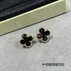 Pendientes de Trébol de Cuatro Hojas V-Gold de Precisión CNC, Versión de Alta Gama, con Ágata Roja y Madreperla Blanca, Gruesamente Chapados en Oro de 18 Quilates, Joyería de Alta Gama