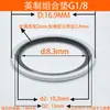 JB982 Kit de Reparo de Gaxeta Combinada Gaxeta Aço Inoxidável Anel de Vedação Métrico Tubo de Óleo Hidráulico de Alta Pressão O-ring Retentor de Óleo