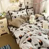Conjunto de quatro peças de veludo bolha para leite, Classe A, amigável à pele, design tridimensional de bolhas, dupla face, quente, antiestático e resistente a bolinhas e desfiamento