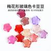Liddy Japonês Nail Art Vidro Cartão de Cor Material de Vidro Transparente Beanie Color Card Unha Polonês Adesivo Display Card