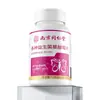 Tabletas de Arándano Multiprobiótico Nanjing Tongrentang Lejia Tienda Vieja 72g/botella admite dropshipping y venta al por mayor