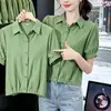 2026 Nuevo Elegante Cárdigan para Mujer Estilo Francés Más Vendido Verano Delgado Chifón Camisa Manga Corta Seda de Hielo Adelgazante Top