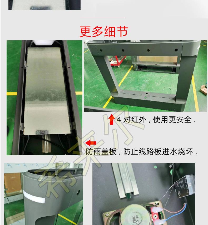 整体20230422_15.jpg