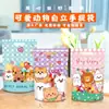 Bolsa autoportante de galleta de dibujos animados, bolsa para empaque de dulces, bolsa autosellable, bolsa para refrigerios, refrigerios crujientes de copo de nieve, bolsa sellada con cremallera al por mayor