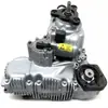 Caja de Transferencia con Motor Atc 300 Adecuada para Bmw Serie 3 Serie 5 Xi E60 E61 E90