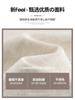 Calças Culotte de Arroz Glutinoso Branco Cremoso Femininas Outono 2024 Novas Cintura Alta Estilo Preguiçoso Calças de Perna Larga Macias Pequenas de Arroz Glutinoso