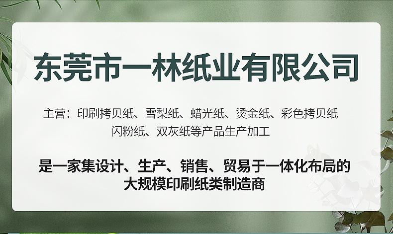 内页2_02.jpg