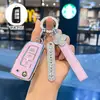 Adecuado para Modelos Antiguos de Fundas para Llaves de Nissan, Qashqai, Tiida, Kicks, Sylphy, Bluebird, Portallaves de Coche Nissan para Mujer