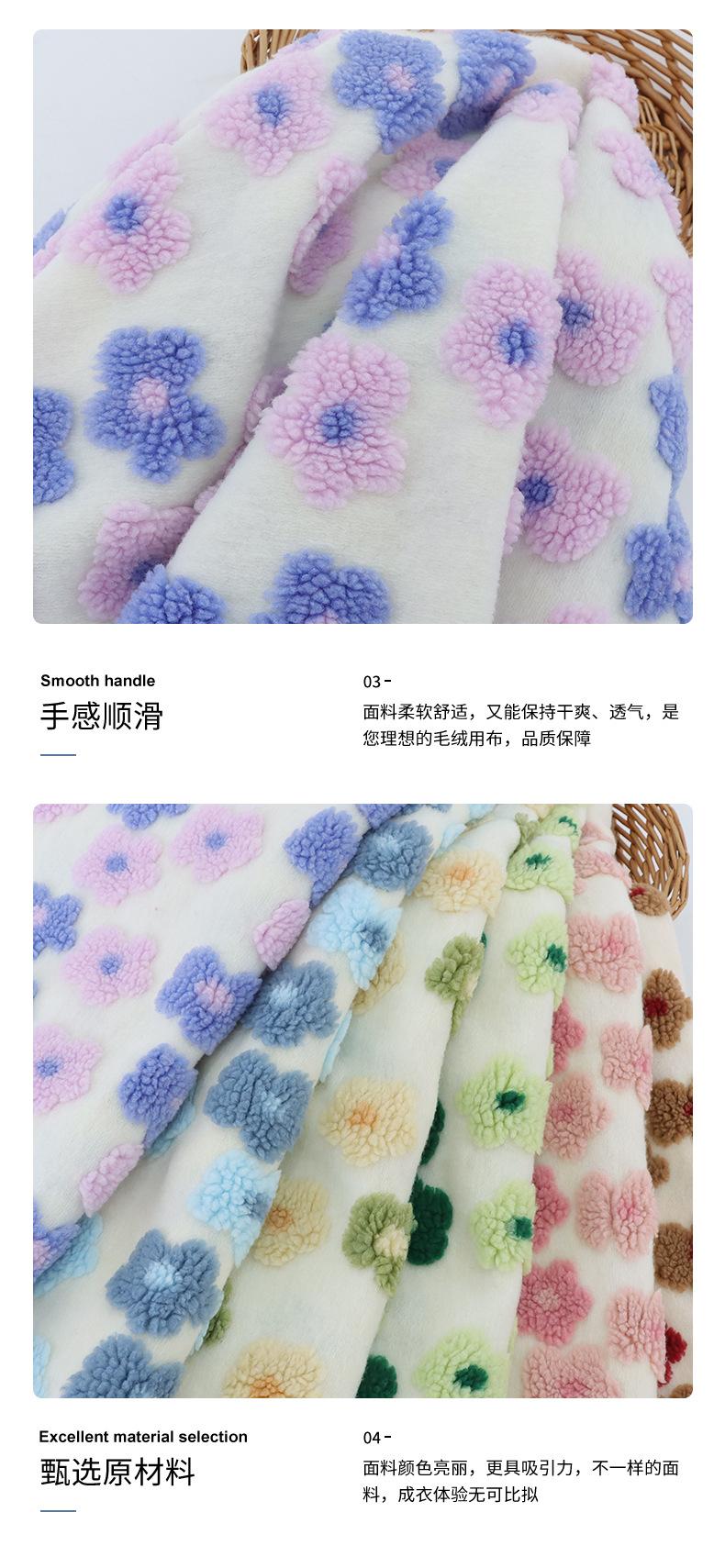 俊娇纺织详情最新-拷贝-2_05.jpg