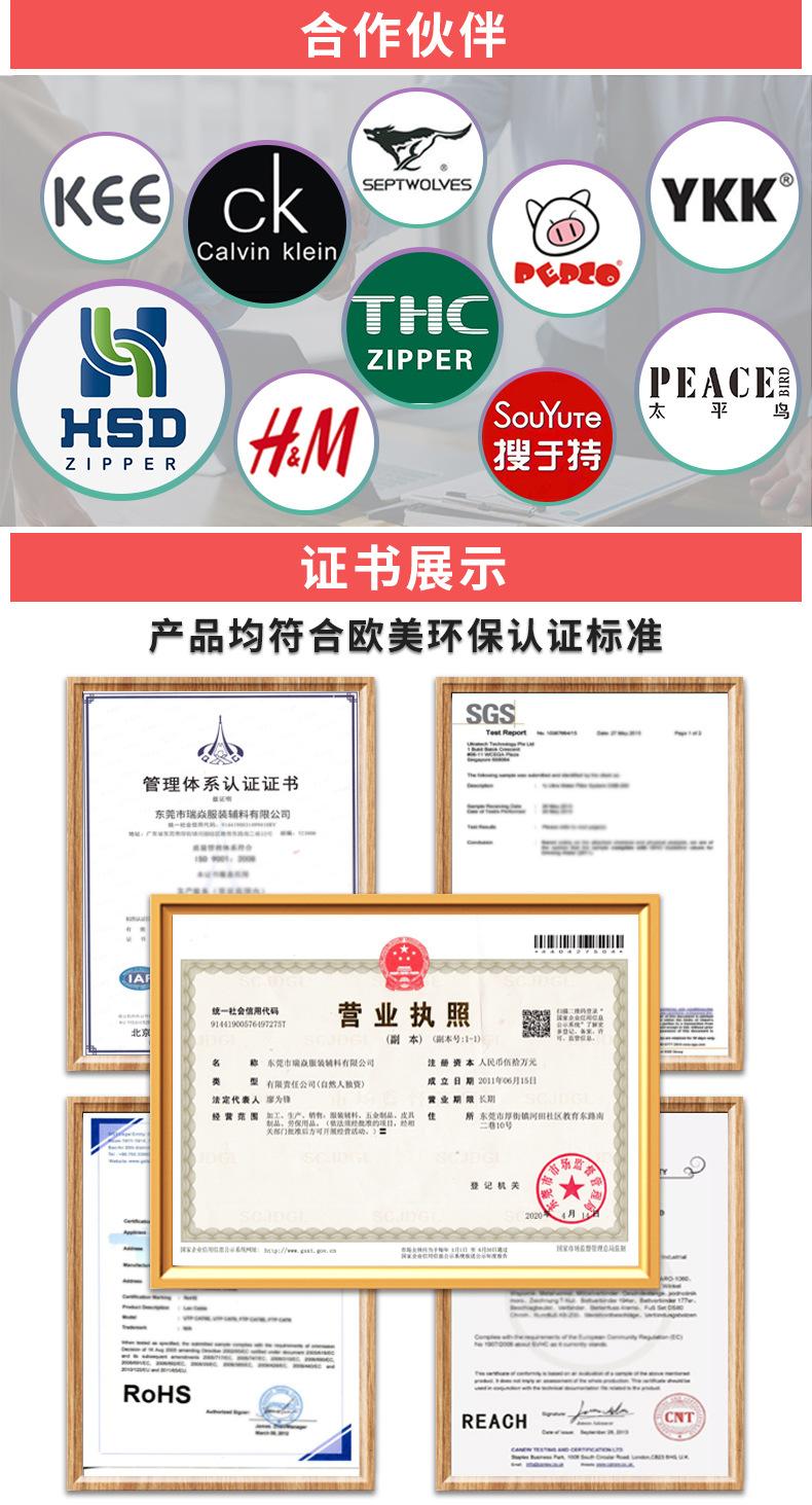 皮行李牌详情页设计1_06.jpg