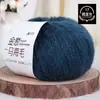 Hilo de Lana para Tejido a Mano, Sombreros de Ganchillo de Primavera y Otoño, Bufandas, Camisas Delgadas, Abrigos, Bolas de Hilo, Hilo de Colores, Hilo con Brillo, Hilo de Mohair, Bola de 25g