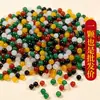 Pedras Naturais de Ágata Soltas, Contas de Ágata com Furo Grande, Contas para Pulseira de Jade, Materiais Artesanais para DIY