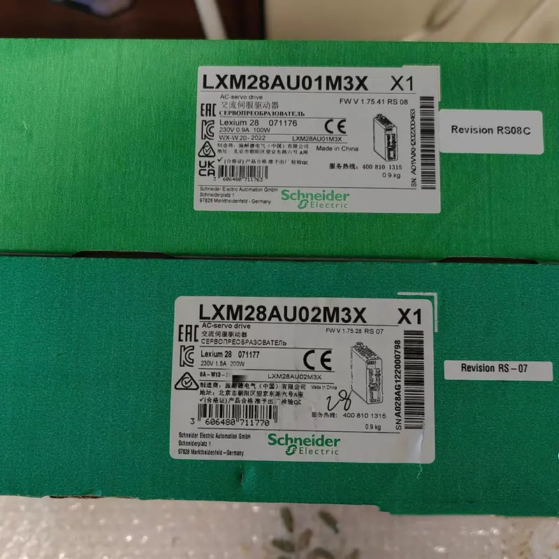 LXM28AU01M3X-2022