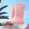 Nuevas botas de lluvia estilo japonés hasta la pantorrilla para mujer, color liso, diseño simple, antideslizantes, impermeables, adecuadas para actividades al aire libre, pesca y trabajo