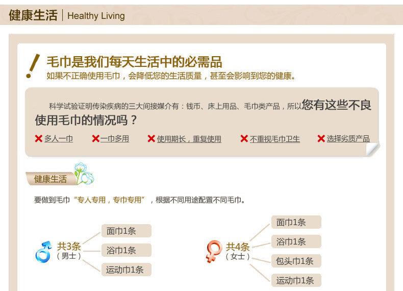 科学实验