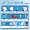 Herramientas para tallar sellos de goma DIY, Bloques de goma sándwich de colores, Material no transferible para sellos de goma de estudiante