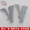 Suministro de Registrador de Riel Minero, Registrador de Riel Humanoide de Acero, Especificaciones Completas, Registrador de Riel Espiga de Pescado Minero