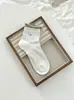 Calcetines Rayados para Mujer, Algodón Puro, Estilo Delgado de Verano, Patrón de Corazón Bordado, Cuadros, Borde Enrollado, Calcetines de Media Pantorrilla, Calcetines Largos de Dongdaemun