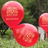 Artículos de Boda, Decoraciones de Boda para Jardín, Banderines, Arreglos de Boda, Decoraciones de Globos para Bordes de Carretera, Decoraciones para Coche con Palabras Felices, Envío Gratis