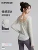 Blusa de Ropa de Yoga de Espalda Suelta y Hermosa, Ligera y Transpirable para Correr y Deportes de Manga Larga Sexy sin Espalda Color Contrastante Blusa Deportiva