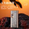 Celebridad de internet Wenzhou fábrica de encendedores encendedor a prueba de viento personalidad de moda fabricación de alta gama venta directa al por mayor entrega de una sola pieza