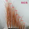 Palha Artificial Simulação de Palheta Única Atacado Estilo Nórdico Decoração de Casa Paisagismo de Casamento Flores Artificiais Plantas Verdes Similares Grama de Papiro