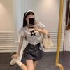 Camisa de Manga Corta a Rayas con Lazo para Chica Sexy para Mujer Verano Encaje Costuras Cuello de Muñeca Diseño con Sentido Vestido Corto Traje de Moda