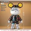 Celebridad de Internet Oso Violento Pintado a Mano Alcancía Adorno Figura de Dibujos Animados Oso Pequeño Genial Decoración para Mueble de TV del Hogar