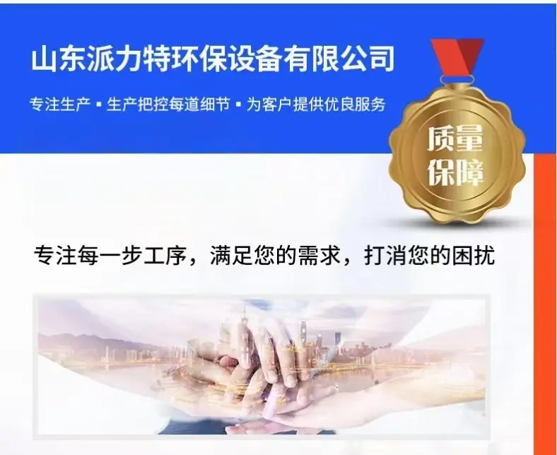 微信图片_20250704094421.jpg
