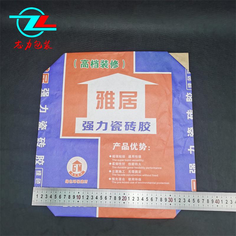 IMG_20210523_115233