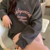 Una generación de estilo Harajuku americano suéter de manga larga con forro polar para mujer otoño suelto Joker nicho chaqueta simple abrigo