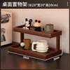 Estante de Almacenamiento Simple y Moderno para Tazas de Té, Estante de Almacenamiento de Cocina de Múltiples Niveles, Estante para Mesa de Té de Sala de Estar, Fácil de Instalar, Mueble Multifuncional para el Hogar