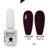Esmalte de Gel para Uñas al Por Mayor Capa Base Capa Superior Set de Gel Fototerapia Gel Esmalte de Uñas Ojo de Gato con Brillo
